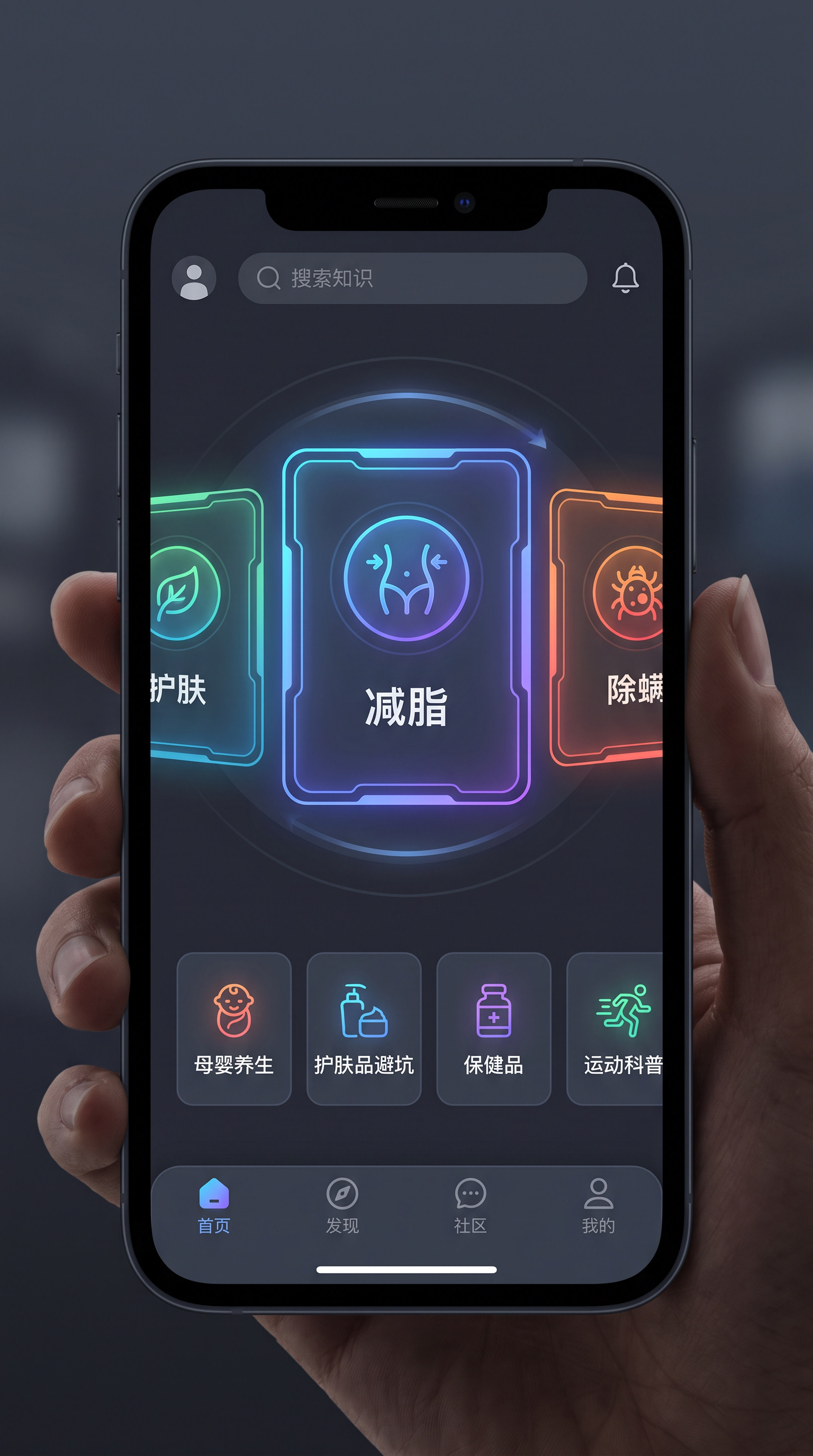 功能矩阵入口